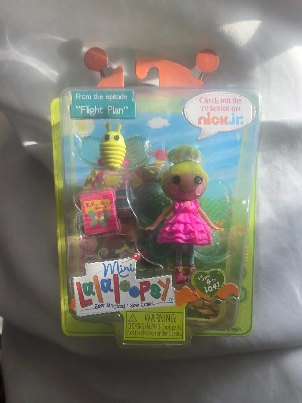 lalaloopsy brand new